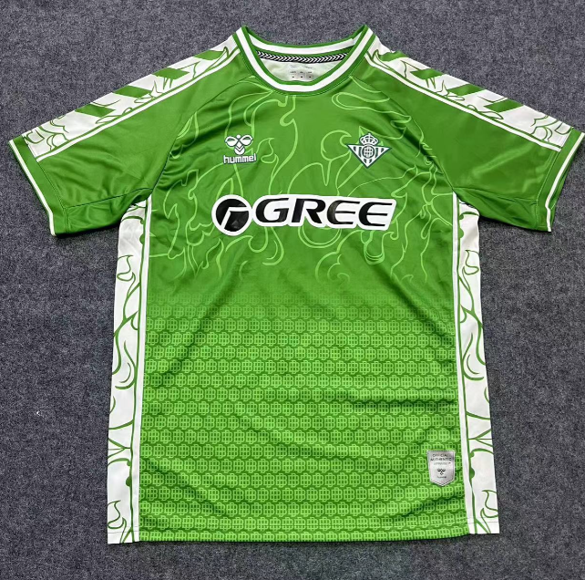 Real Betis 25/26 Training Kit