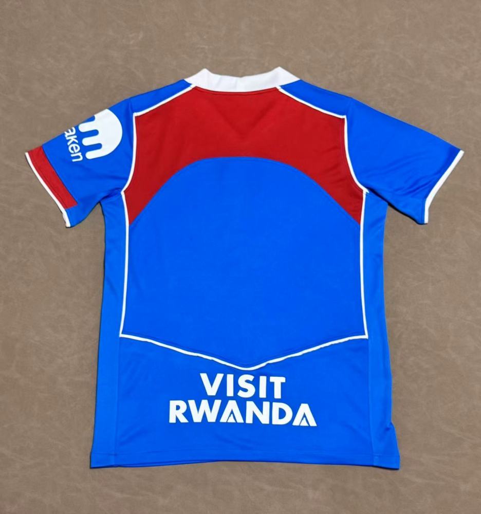 Atletico Madrid 25/26 Away Stadium Kit