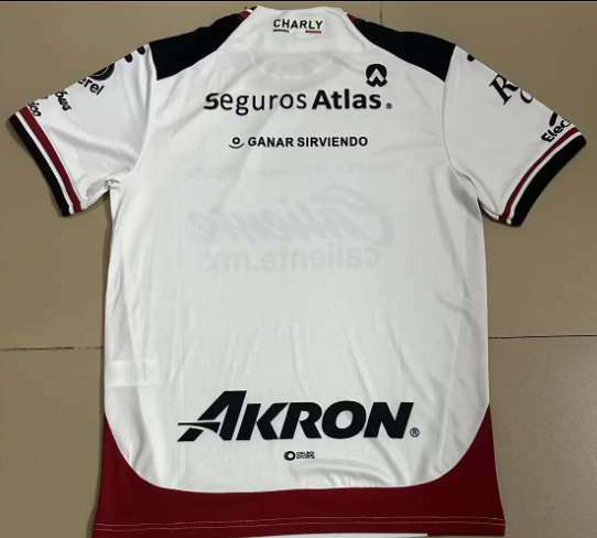 Club Atlas 25/26 Away Stadium Kit