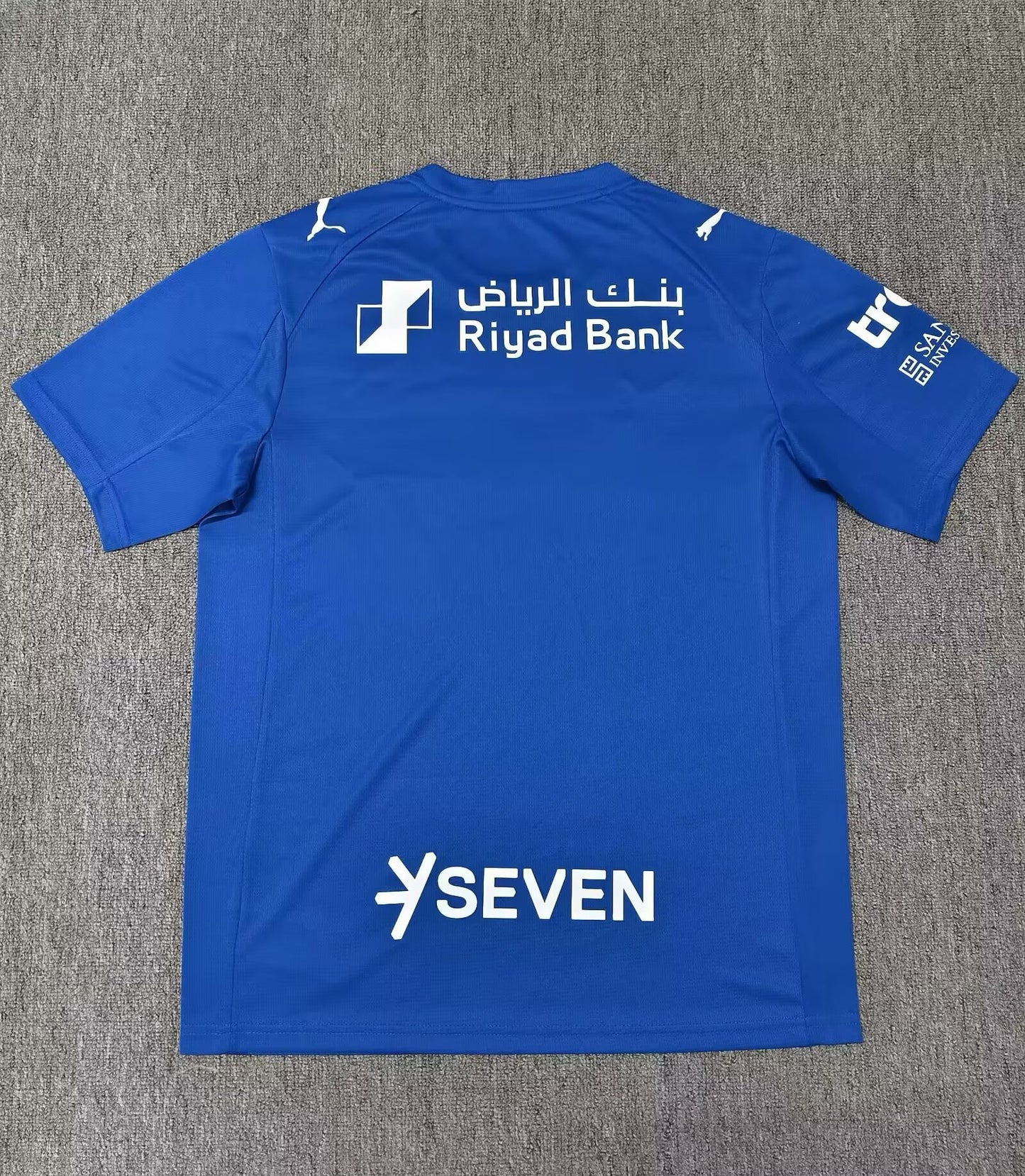 Al-Hilal 25/26 Home Stadium Kit