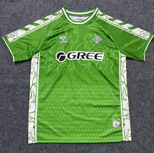 Real Betis 25/26 Training Kit