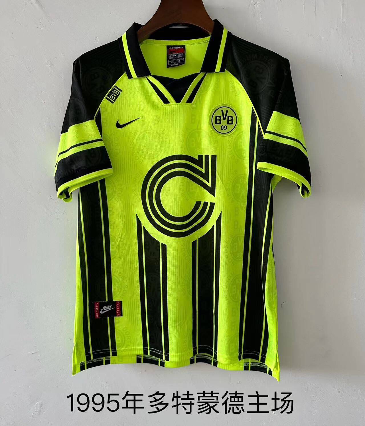 Dortmund 95/96 Home Retro Kit