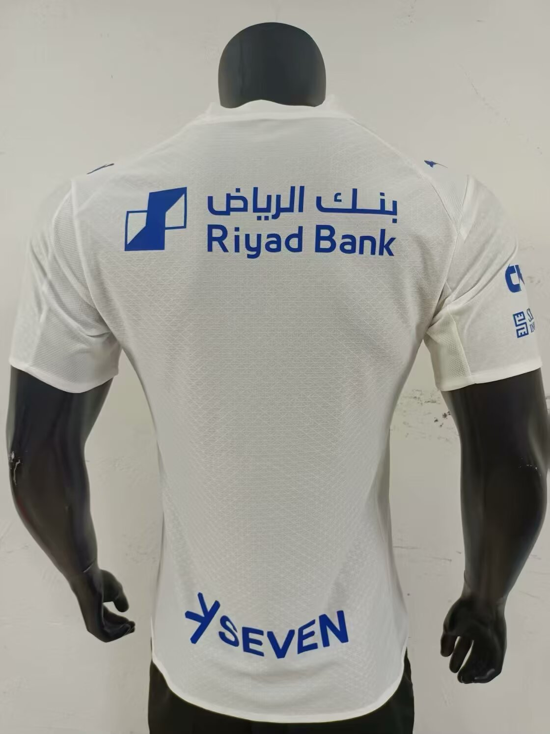 Al-Hilal 25/26 Away Pro Version Kit