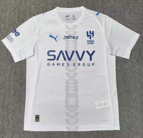 Al-Hilal 25/26 Away Stadium Kit