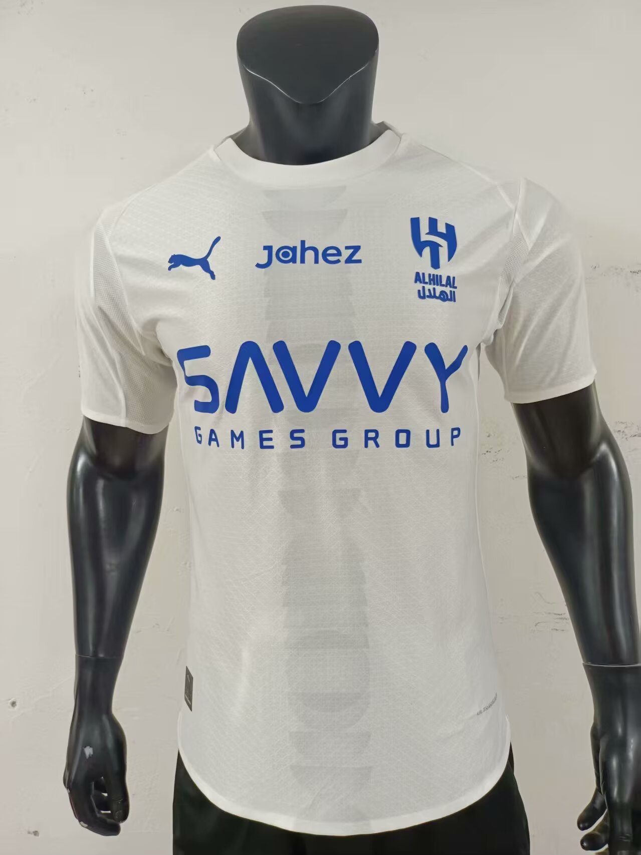 Al-Hilal 25/26 Away Pro Version Kit