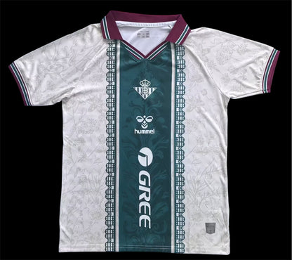 Real Betis 25/26 Stadium Kit Special Edition