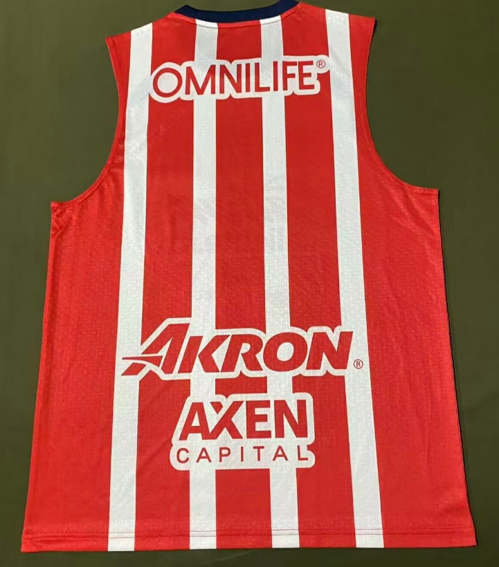 Chivas 25/26 Sleeveless Training Kit