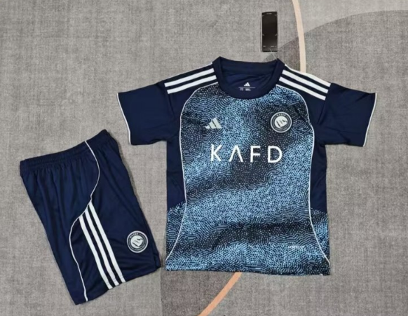 Al Nassr 25/26 Away Kids Full Kit