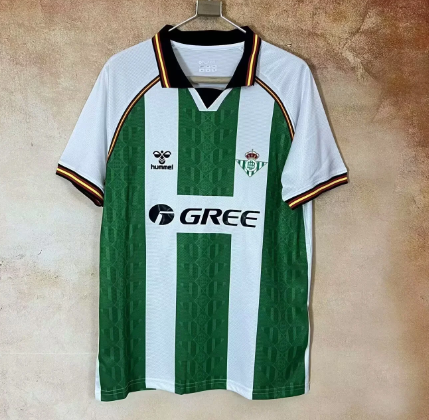 Real Betis 25/26 Home Stadium Kit Special Edition