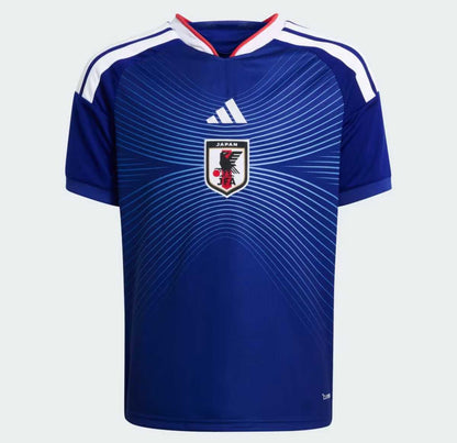 Japan 2026 Home Stadium Kit