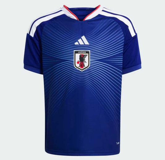 Japan 2026 Home Stadium Kit