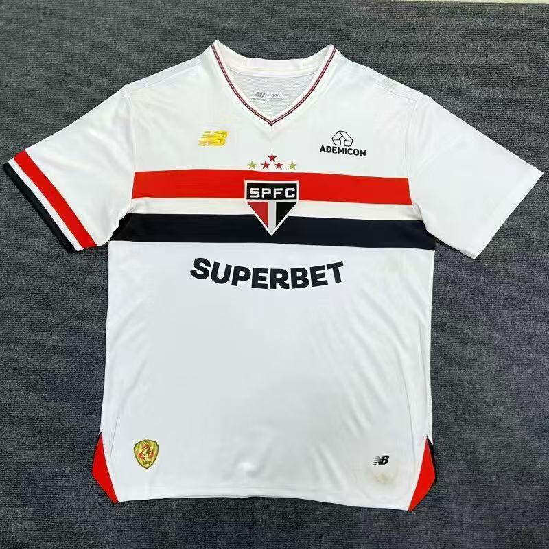 São Paulo FC 25/26 Away Stadium Kit