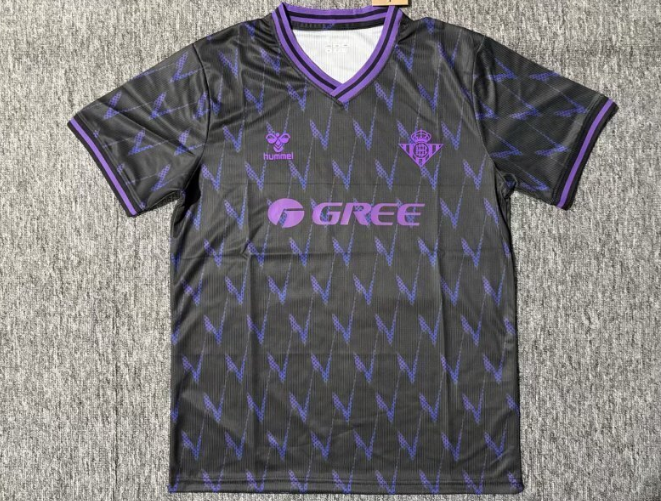 Real Betis 25/26 Stadium Kit Special Edition